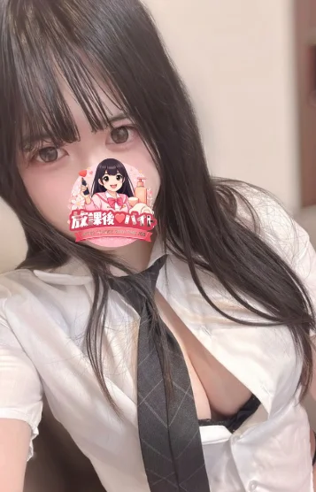 木村由香里(20)