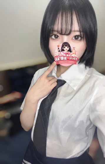 神谷れむ(22)