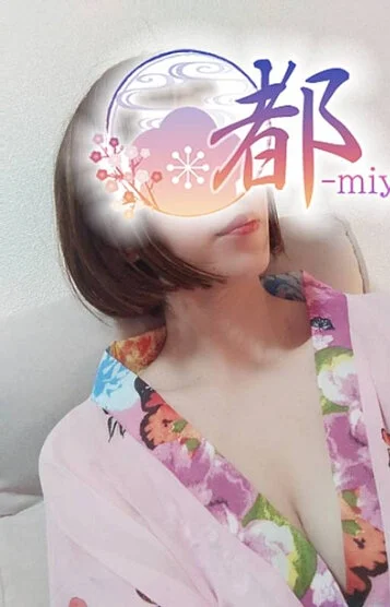 光(49)