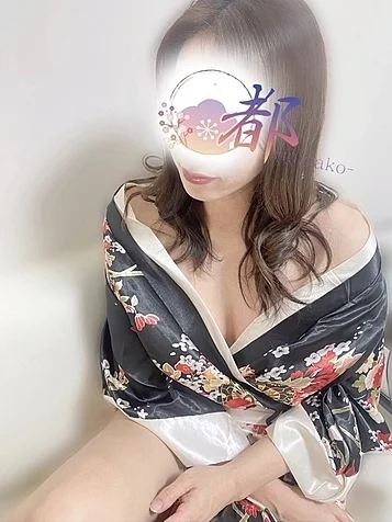 音羽(38)