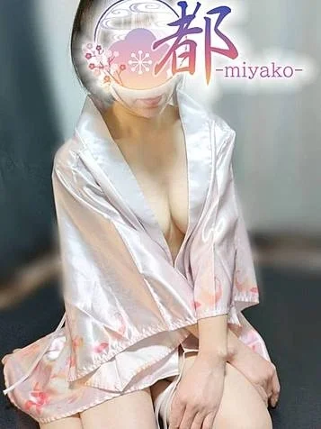 真理(38)