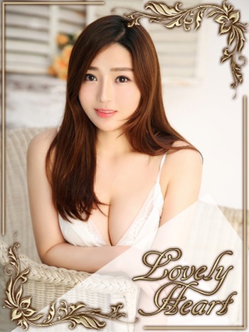 大久保本店 ハル