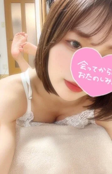 まよい(20)