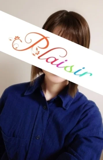 あき(32)