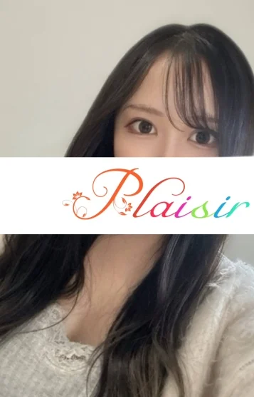 れん(23)