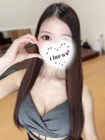 なぎ(22)