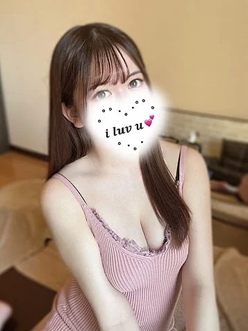 うか(20)