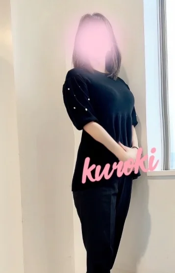 黒木(43)