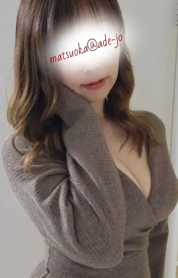 松岡(45)