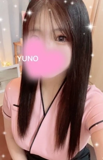 ゆの(20)