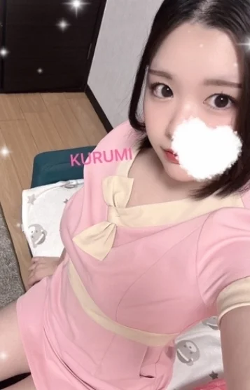 くるみ(27)