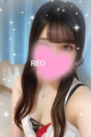 れお(25)
