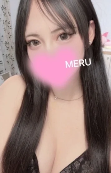 める(20)