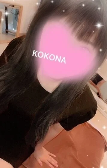 ここな(25)
