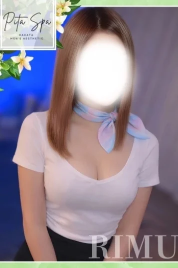 りむ(22)