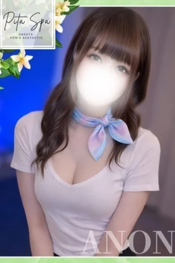 あのん(24)