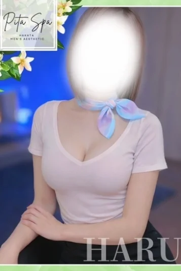 はる(27)