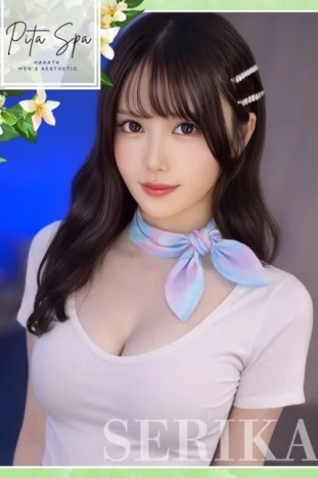 せりか(26)