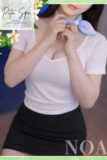 のあ(20)