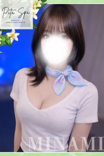みなみ(27)