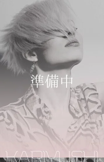 藤沢(30)