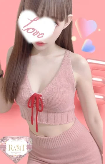 らん(23)