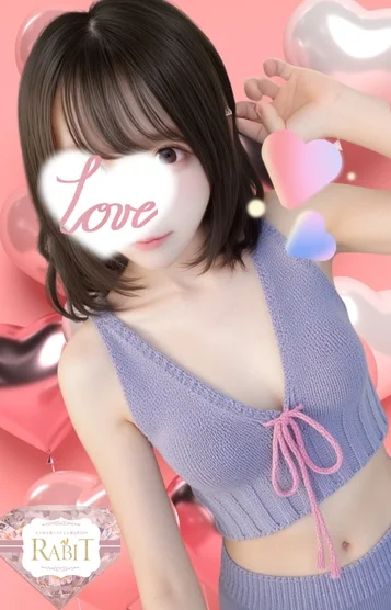 みるく ロリ系代表(20)