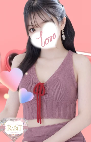あさ 可愛すぎて♡