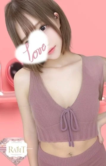 ねお 18歳♥ぴち(18)
