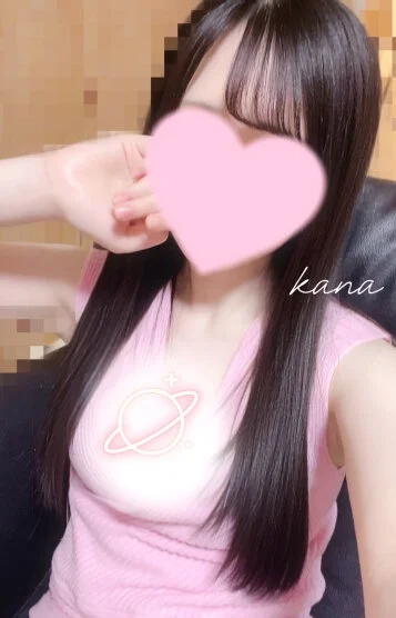 かな(21)
