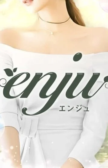 エンジュ(18)
