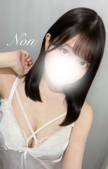 のん(20)