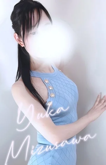 水沢ゆか(28)
