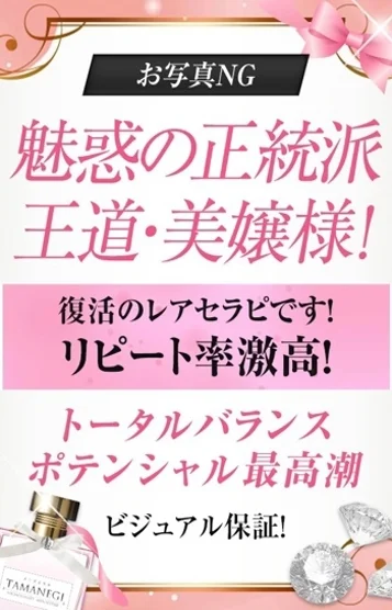 愛川(34)