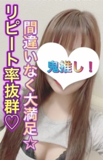 牧野(20)