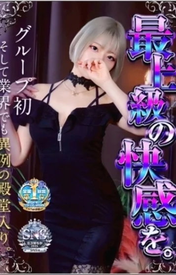伊波(25)