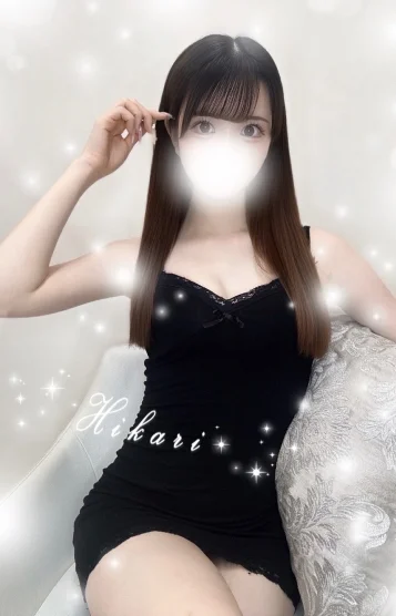 輝月 ひかり(20)