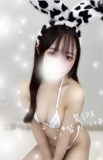 皆川 いお(18)