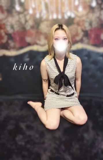 キホ(23)