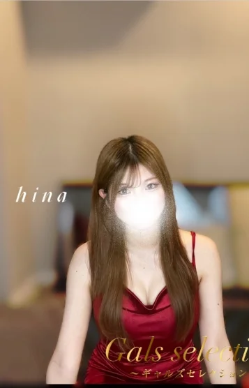 ヒナ(20)