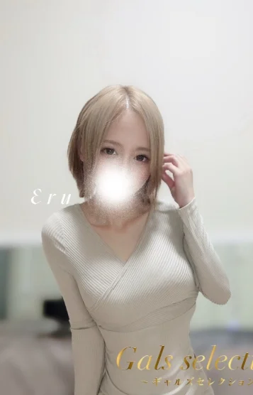 エル(27)