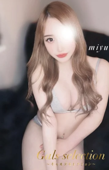 ミユ(20)