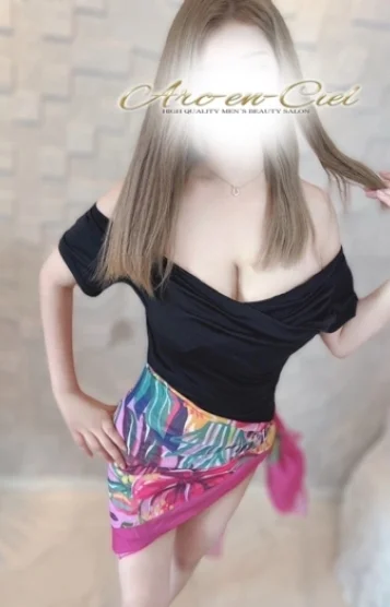 宮白せりな(22)
