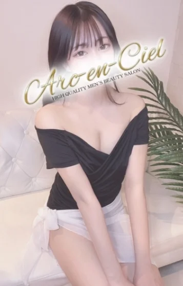 朝比奈らら(19)