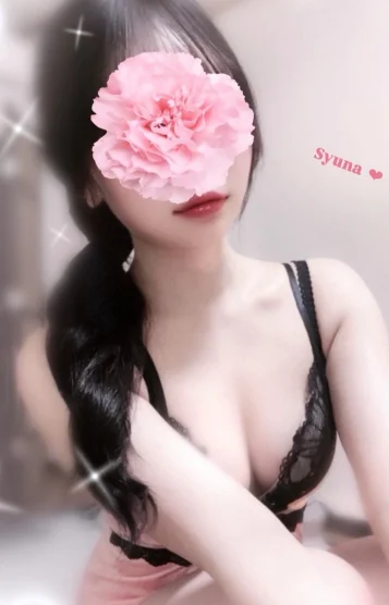 しゅな(20)