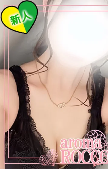 新人♡あず【22】(22)