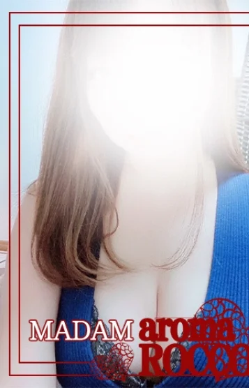 新人♥まこと【マダム(38)
