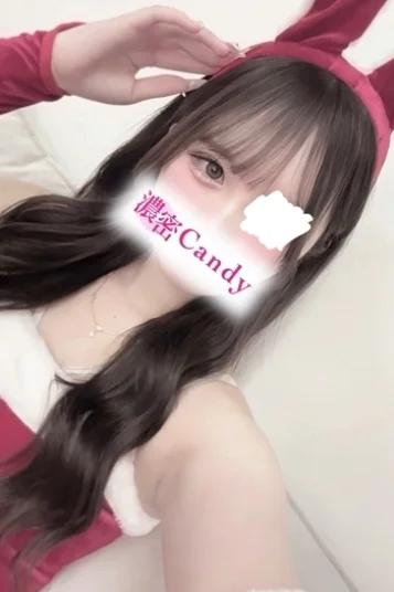月乃 るな(22)