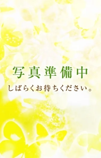 月野 なぎさ(30)