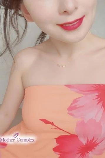 らん(39)